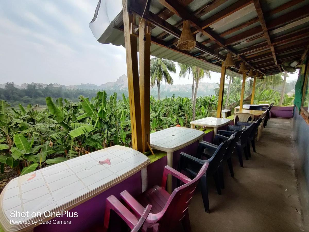 Archana Guest House River View Hampi Luaran gambar
