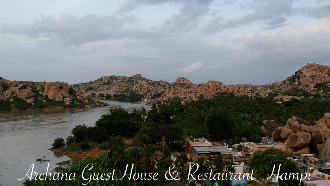 Archana Guest House River View Hampi Luaran gambar