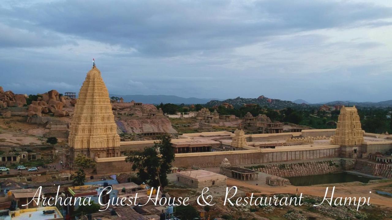 Archana Guest House River View Hampi Luaran gambar