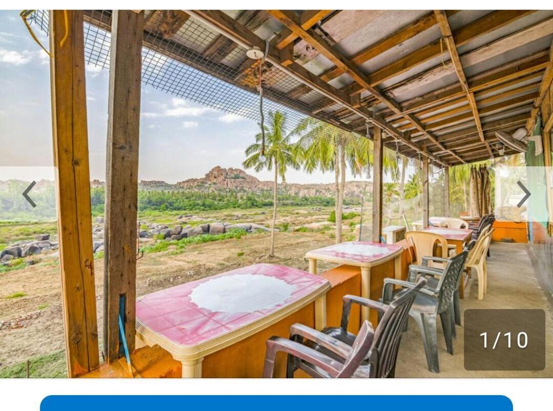 Archana Guest House River View Hampi Luaran gambar